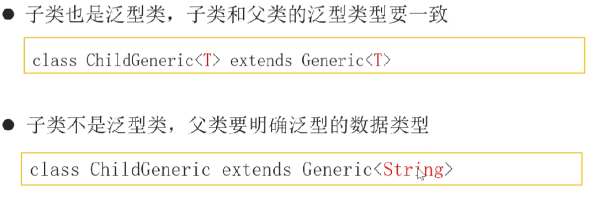 image-20230418211714596