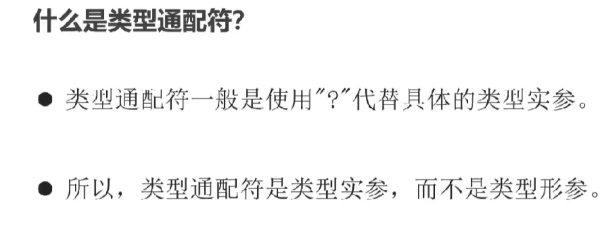 image-20230418211741585