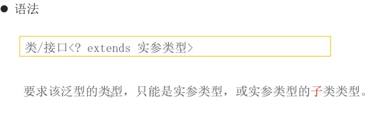 image-20230418211805708