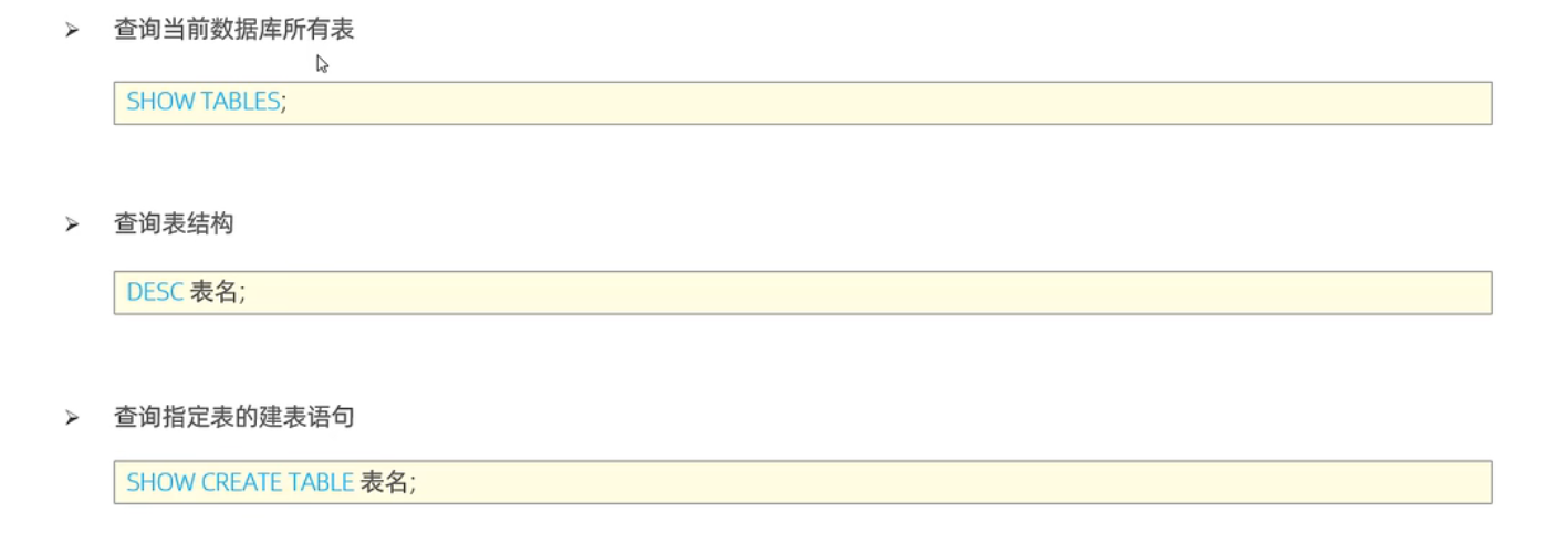 image-20230420112623209