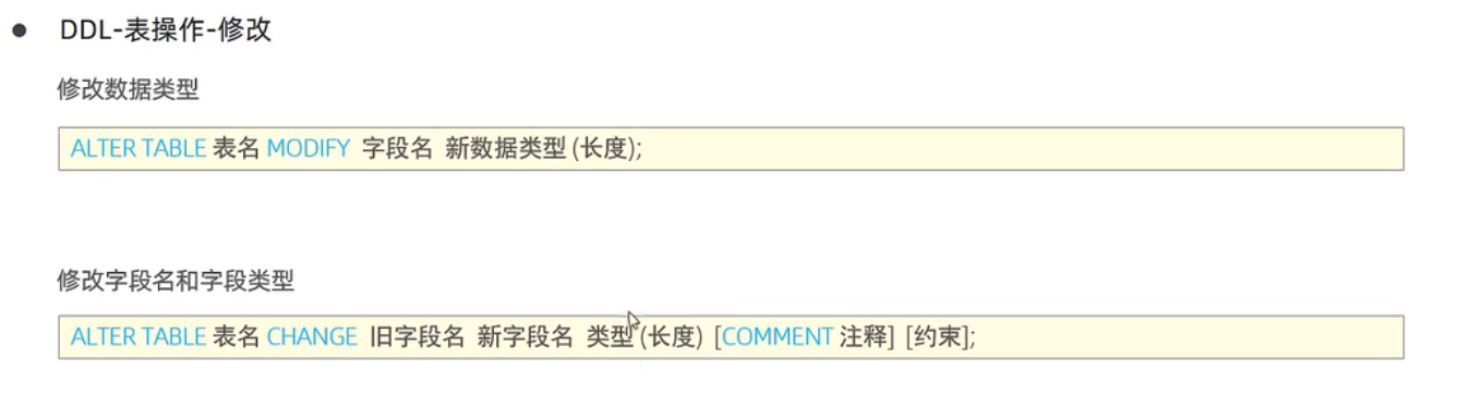 image-20230420113704275