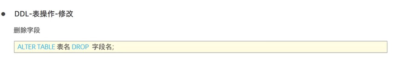 image-20230420113740337