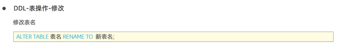 image-20230420113819468