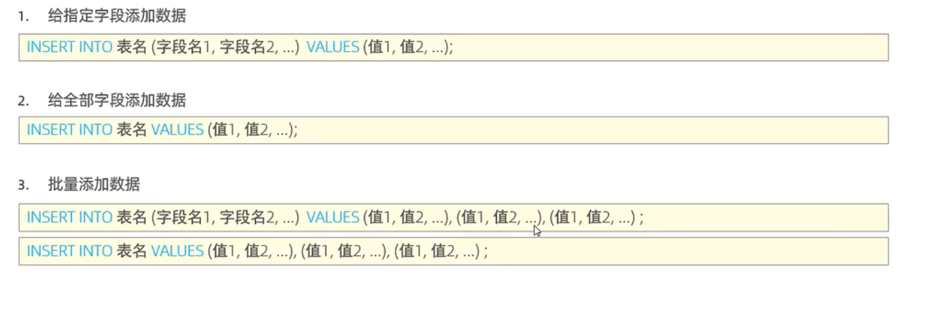 image-20230420114922379