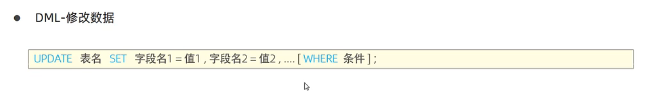 image-20230420125424726