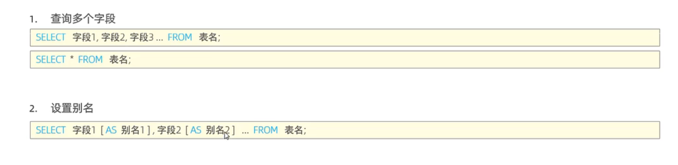 image-20230420130706783