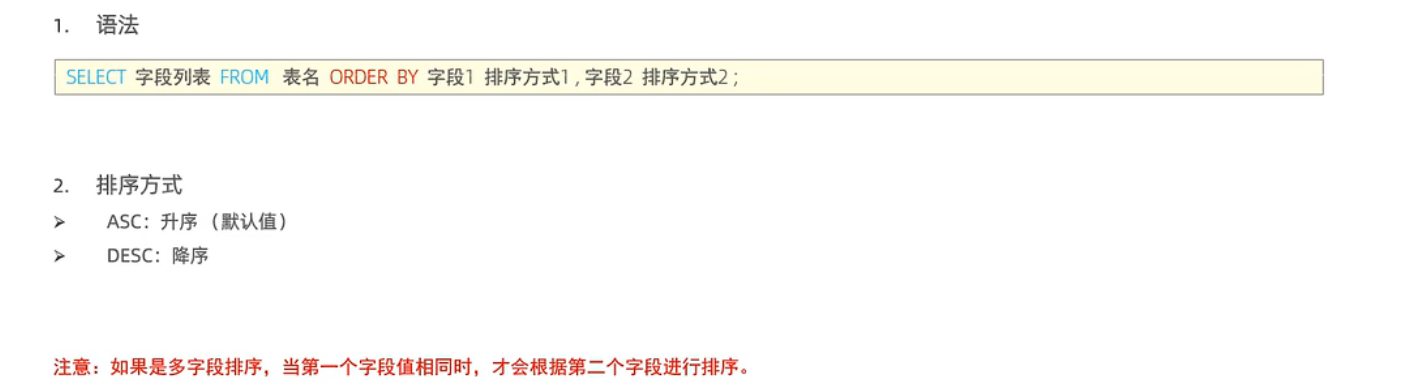 image-20230420132327580