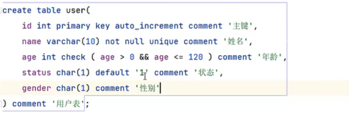 image-20230420195201725