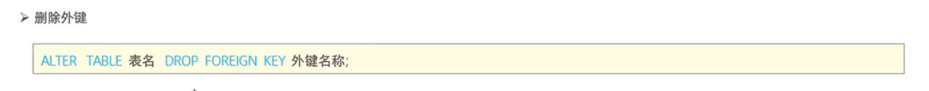 image-20230420200527264