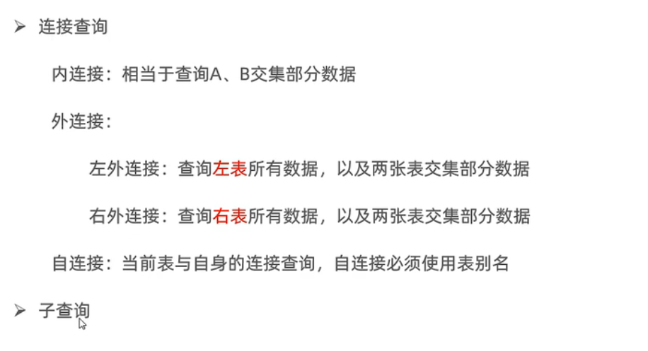 image-20230421204001993