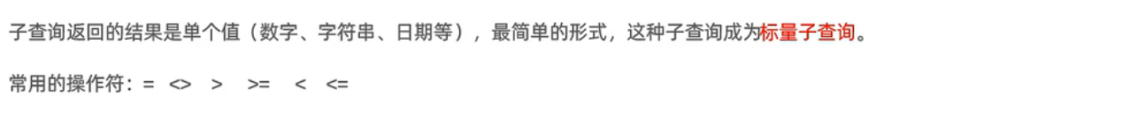 image-20230421211831736