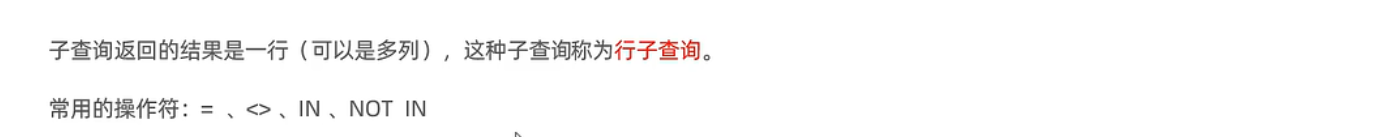 image-20230421213431860