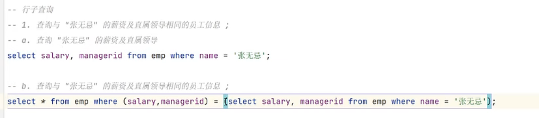 image-20230421213757404