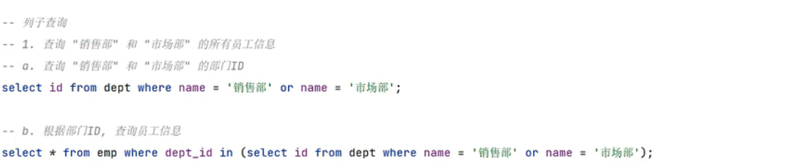 image-20230421213840750