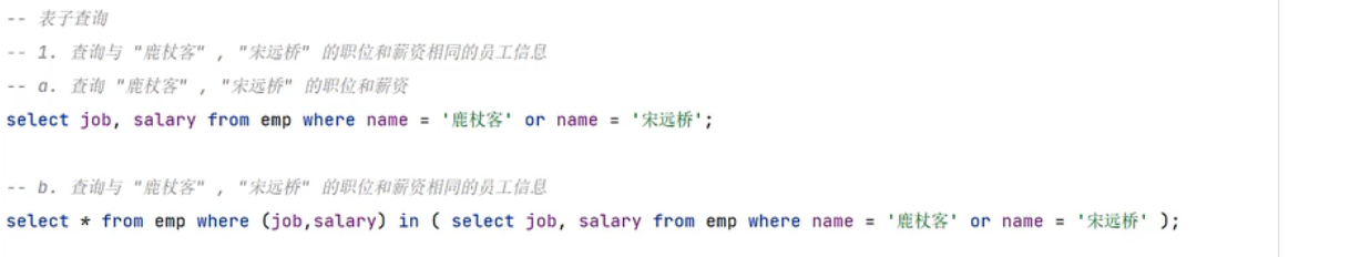 image-20230421214319624