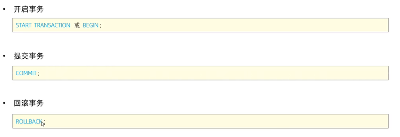 image-20230422103641706