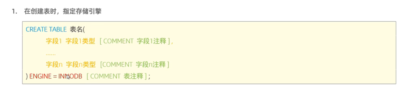 image-20230422212613696