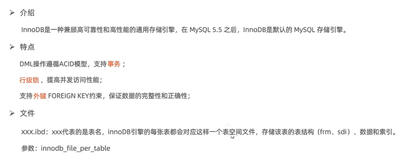 image-20230422213236299