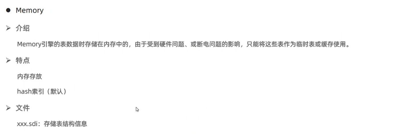 image-20230422214318474