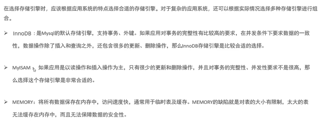 image-20230422214701049