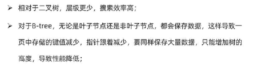 image-20230424182031669