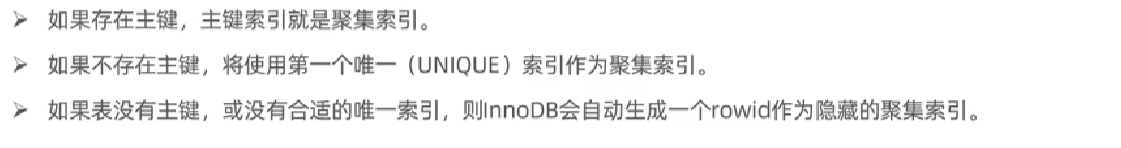 image-20230424182649543