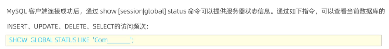 image-20230424190442889