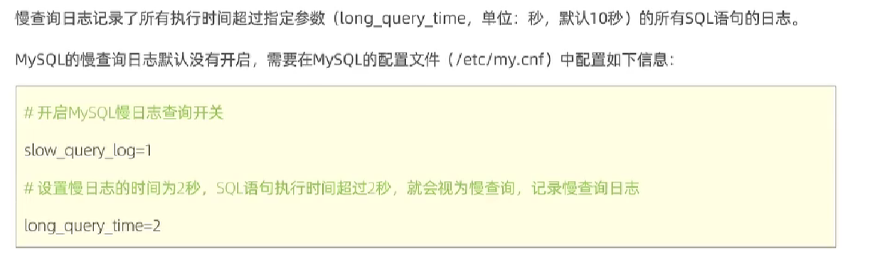 image-20230424191919635