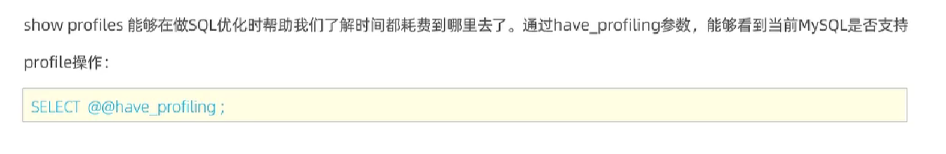 image-20230424210104599