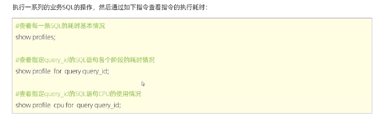 image-20230424213644300