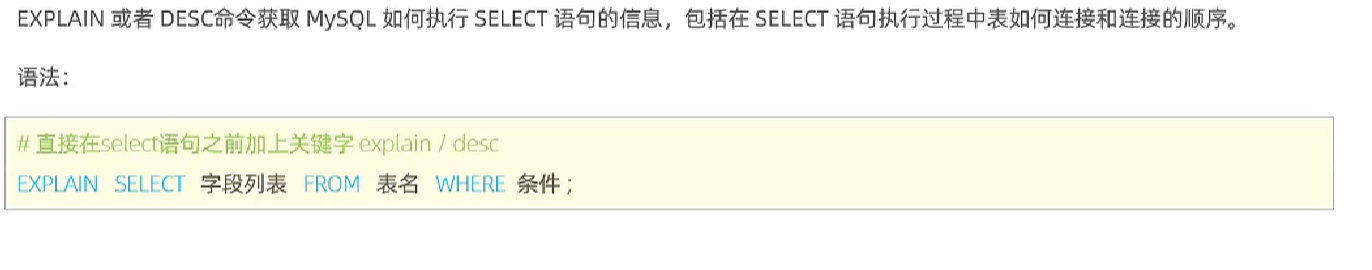 image-20230424214659353