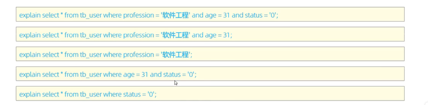 image-20230425104223116