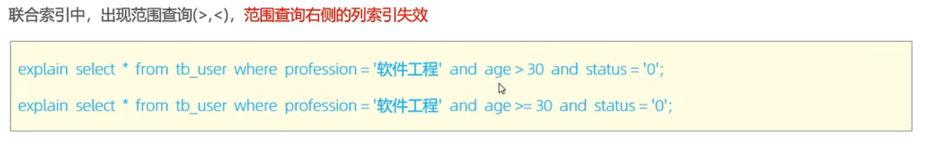 image-20230425113228796