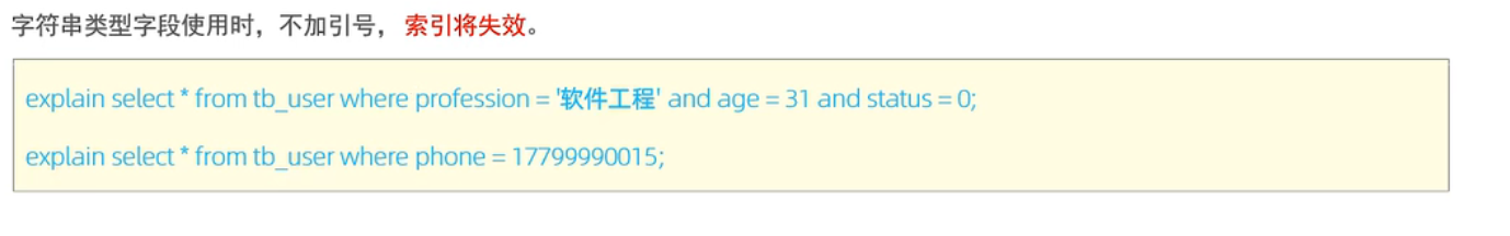 image-20230425114440545