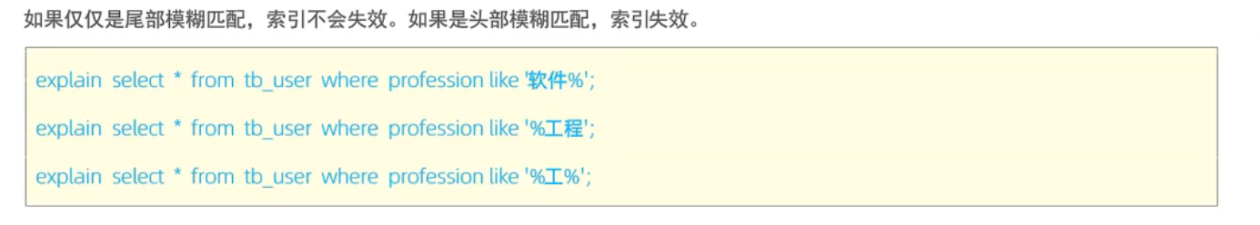 image-20230425190040439