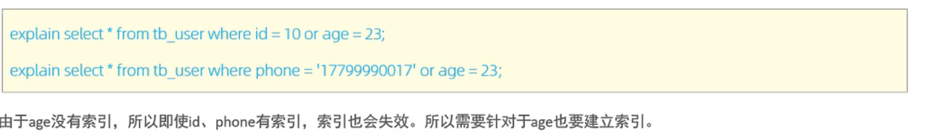 image-20230425190955341