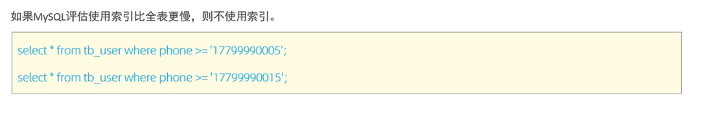 image-20230425191347555