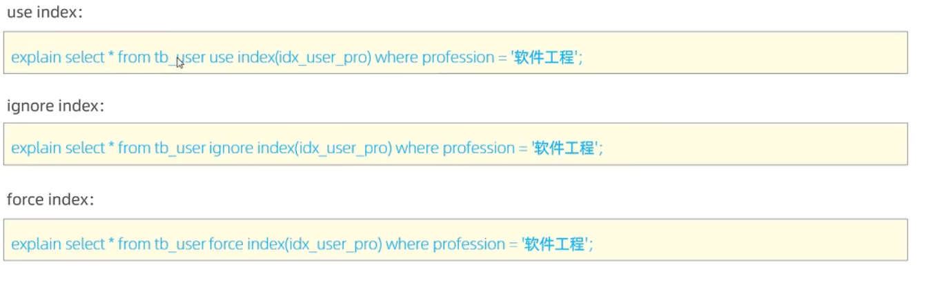 image-20230425192314363