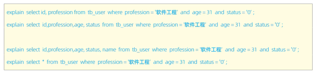 image-20230425192815038