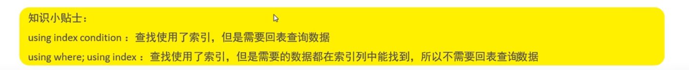 image-20230425193334062