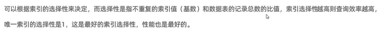 image-20230425200050586