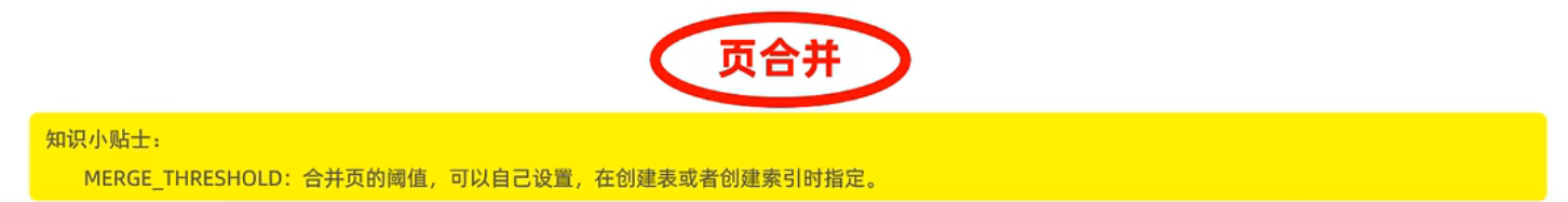 image-20230426205813377