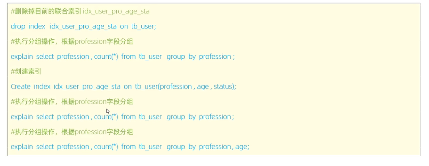 image-20230426211930550