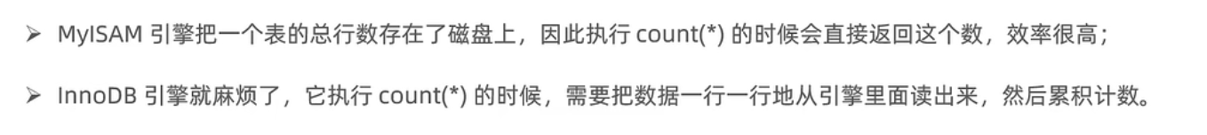 image-20230426214316194