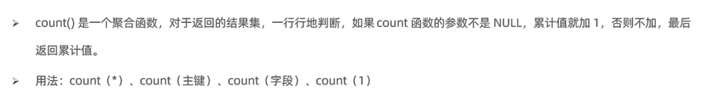 image-20230426214448733