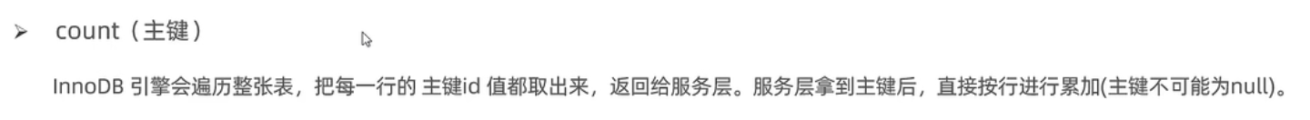 image-20230426214904558