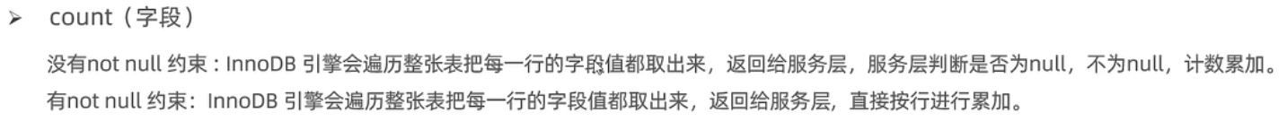 image-20230426214918944