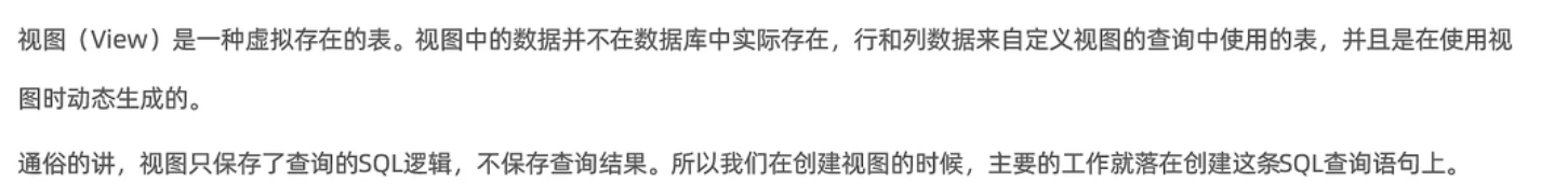 image-20230427092141355