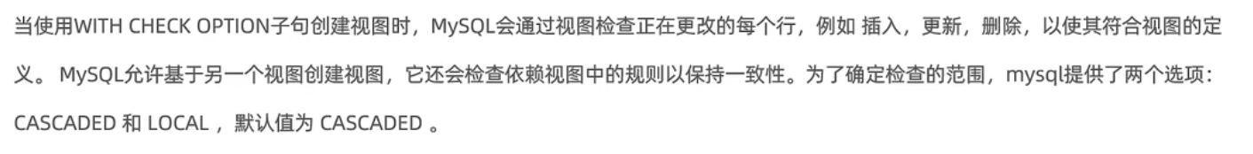 image-20230427094216994