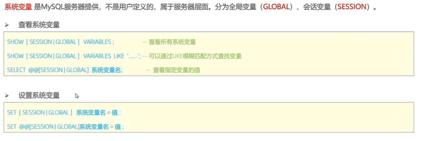 image-20230428172154624